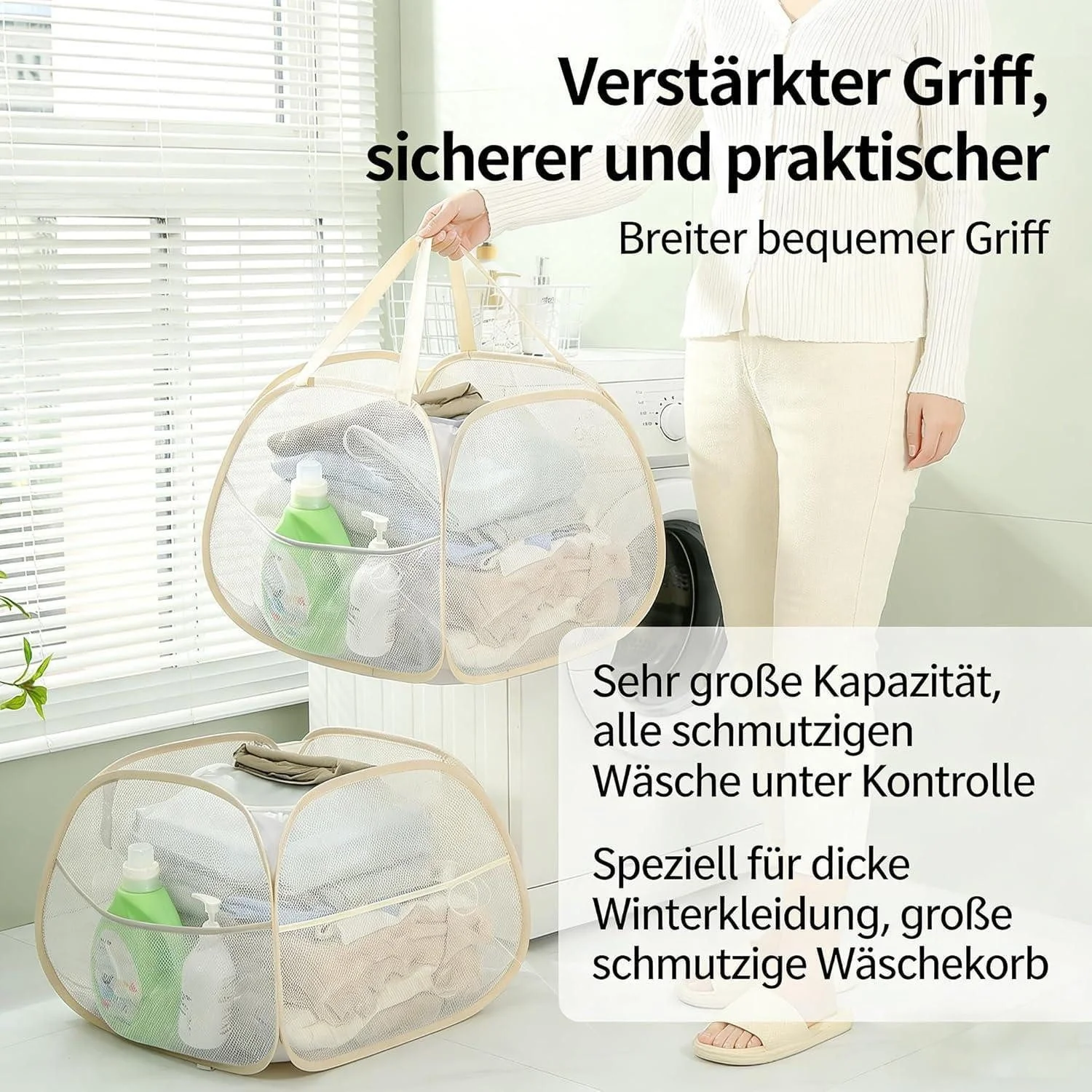 LUXUSKOLLEKTION Wäschekorb Pop Up faltbar 2er Set 90 l Beige Camping